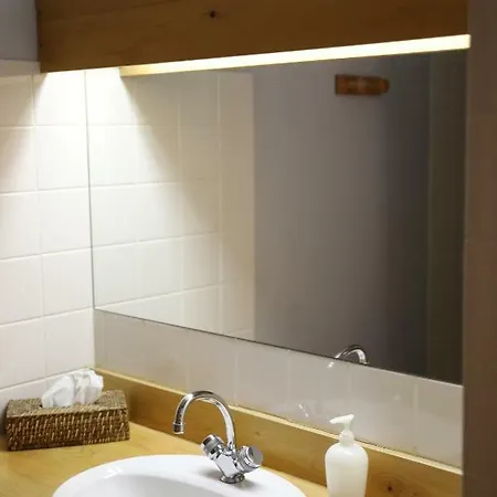 Le Relais Du Vermont Hotel *