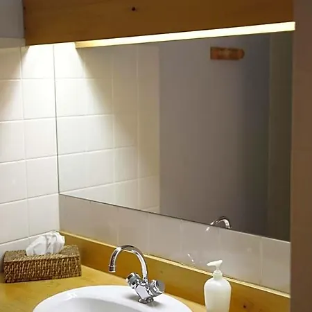 Hotel Le Relais Du Vermont
