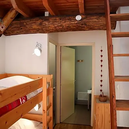 Le Relais Du Vermont *